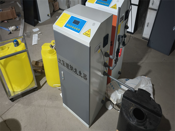 次氯酸鈉發生器